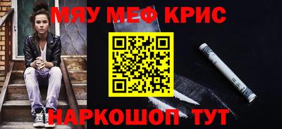 герыч Шелехов