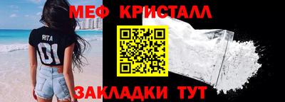 шишки Уссурийск