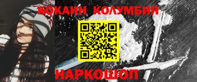 марки lsd Усть-Илимск