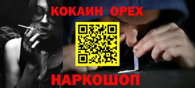 марки lsd Усть-Илимск