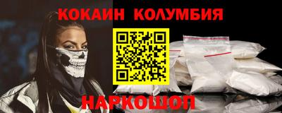 прущая мука Чапаевск