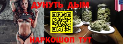 гашиш Шахты