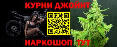 скорость mdpv Усть-Джегута