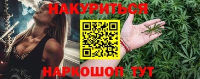 прущая мука Чапаевск