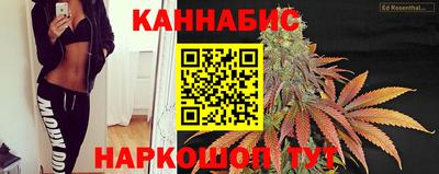 скорость mdpv Усть-Джегута