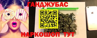 героин Чебаркуль