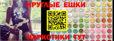 скорость mdpv Усть-Джегута