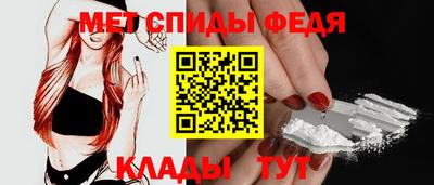 прущая мука Чапаевск