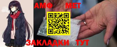 COCAINE Чебоксары