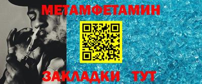 COCAINE Чебоксары