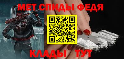 прущая мука Чапаевск