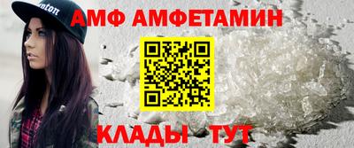 марки lsd Усть-Илимск