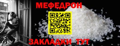 гашиш Шахты