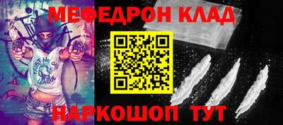 марки lsd Усть-Илимск
