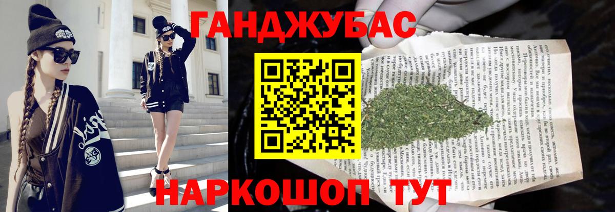 Нижнекамск  МАРИХУАНА MAZAR  Вход с VPN  Марихуана конопля  Марихуана LSD WEED 